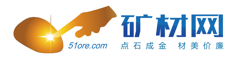 必威88官方网站-點石成金、材美價廉